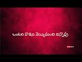 jesus whatsapp status telugu jesus songs telugu whatsapp status