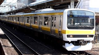 JR東日本　209系 500番台 総武緩行線 C509編成　津田沼駅