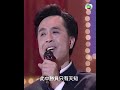 tvb大寶藏｜葉振棠唱好主題曲有秘訣｜劇集主題曲｜經典歌曲｜tvb｜娛樂