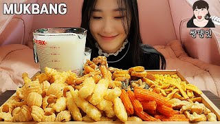 리얼먹방 내가 좋아하는 과자 11가지 탈탈 털어서 나 혼자 간단하게 먹기 Korean Snack Real Sound asmr mukbang eating show