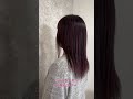 白髪カバー＋ピンクカラー、イルミナカラー使用。 ヘアカラー ヘアスタイル 美容室 白髪　 イルミナカラー