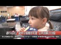 1060203觀天下新聞hd05 瑞芳區雞年小提燈好可愛 公所加碼1000個