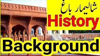 History of Shalimar Gardens, Lahore Ersha Tv