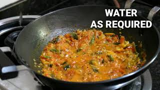 Udupi Style Tomato Curry | Simple Cooking