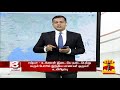 ரஷ்யாவுக்கு ஆதரவாக உக்ரைனுக்குள் புகுந்த பெலாரஸ் ராணுவம் ... போர் களத்தில் பதற்றம்