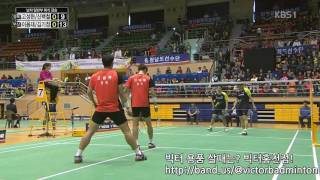 전국체전 제 97회 배드민턴 이용대,김기정 VS 고성현,신백철 1세트