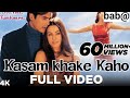 Dil Hai Tumhaara ,Kasam Khake Kaho ,Preity Zinta Arjun & Mahima | Alka Yagnik, Kumar Sanu #song