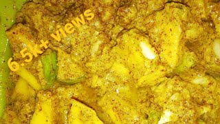 Uppava recipe in telugu|తెలంగాణ స్పెషల్ నువ్వుల ఆవకాయ|Nuvvula avakaya in telugu