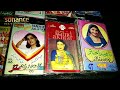 Nahid Akhtar Audio cassettes collection.