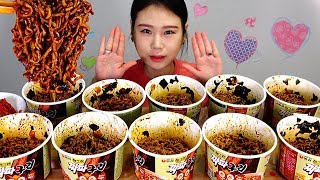 앵그리 짜파구리 Chapaguri Cup Noodle 라면 먹방 Mukbang