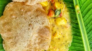 Poori with poori masala | No onion and garlic poori masala | Simple home made poori recipe