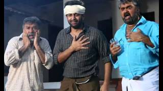 Pavada Film Song kuruthakedinte kootanne|Jayasoorya|Official Song| Prithviraj | Anoop M