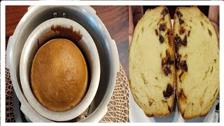 how to make cake in a pressure cooker at home  | प्रेशर कुकर में केक कैसे बनाएं  #cake #recipe