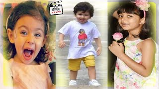 দেখুন ইনায়া, আরাধ্যা ও তৈমুরের কান্ডকারখানা । Taimur | Inaaya | Aradhya |