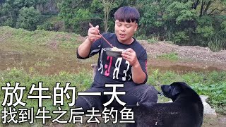 老二早上4点跑去钓鱼，踏入这一行真会上瘾，没钓到那就尴尬了！【螃爷Pang】