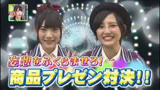 HKT48 no Goboten ep05 (2014.06.21) | HKT48のごぼてん！