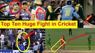 top 10 biggest fights in cricket history|| biggest figh  t in cricket||    a war in cricket match ||