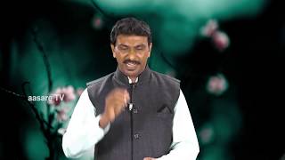 Konkani Msg. || ಕೊಂಕಣಿ ಸಂದೇಶ || Pr. Ivan Monteiro || Msg. 08