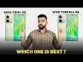 Vivo Y300 Plus vs Vivo Y200 Pro - Full Comparison | Which One is Best ??🤔