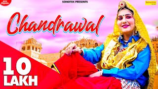 Chandrawal : SAPNA CHAUDHARY | Sumit Kaushik | Parveen Tosham | New Haryanvi Songs Haryanavi 2021