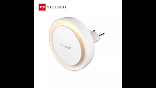 Нощна LED лампа YEELIGHT YLYD11YL със сензор за светлина