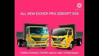 #All new Eicher pro 2080xpt #eicher trucks#new Eicher trucks#trucks with price#brand new models