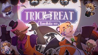 【歌ってみた】 TRICK with TREAT!! / Cover 【Kumolonimbus × Maku Tanuki】(CW: FLASHING LIGHTS!)