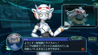 ウルトラ怪獣バトルブリーダーズ ギャラクトロントライアル攻略【難易度；ノーマル】