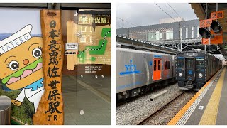 【九州】22.3 ③大村線 全区間乗車 YC1 区間快速シーサイドライナー 佐世保–長崎