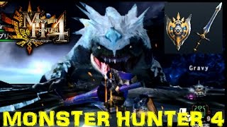 MH4 USJ Event Quest Gigantic Zamtrios vs Nana Flare Gun Lance (solo)