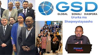 Ururka Qurbajoogta Ma Shaqeeystayaasha Global Somali Diaspora (GSD)