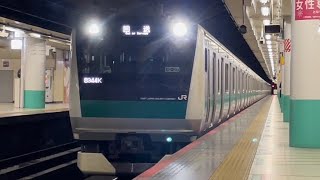 【E233系7000番台  TK入場回送】E233系7000番台ハエ107編成が大宮駅20番線に到着するシーン（回8344K）2022.4.1