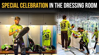 Special Celebrations: How Shaheen Afridi Welcomed in the Dressing Room