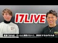 吉田正尚のメキシコ戦同点３ランに元同僚・山本由伸が漏らした