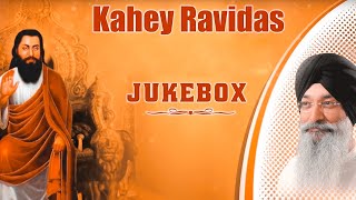 Kahey Ravidas (Amritwani) | Bhai Harjinder Singh Ji | Jukebox