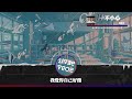 洛先生 一不小心『什麼天長地久 全部都是假話和廢話』【lyrics video】