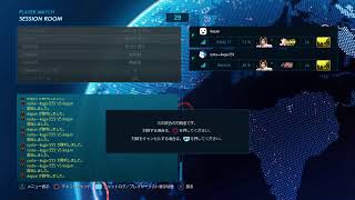 【鉄拳7/TEKKEN7】PS4　クイックマッチ　ジョシー　龍神～/初心者講座　飛鳥vs一八（概要欄読んでください）