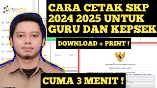 CARA CETAK SKP 2025 2024 UNTUK SEMUA GURU DAN KEPALA SEKOLAH CARA MENDOWNLOAD SKP MENCETAK SKP GURU