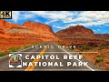 Capitol Reef National Park in Utah - Scenic Drive Tour [4K]