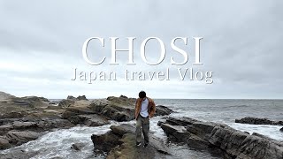 Discover Choshi: Japan's Seafood Haven with Breathtaking Ocean Views