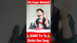 Jaana Stebin Ben Song Abhishek Pandey#shorts#youtubeshorts#shortvideo#viral#music#yt#short#stebinben