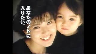 平成のCM（1989年12月～1990年3月）49