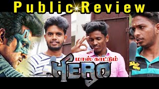 Hero Public Review | Hero Review | Hero Movie Review | Sivakarthikeyan | SK | Arjun | ThalluVandi