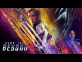 thank your lucky star date star trek beyond deluxe ost