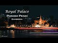 Royal Palace, Phnom Penh, Cambodia