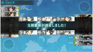 【艦これ】2014年夏イベント攻略 北方AL海域（E-2）【AL/MI作戦】#01