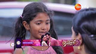 Idhayam | Ep - 512 | Preview | Dec 19 2024 | Zee Tamil