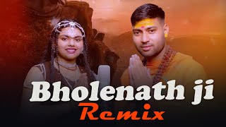 Bholenath ji Remix | Hashtag pandit | Abhilipsa panda | Tera roop hai prachand | Mahadev Song