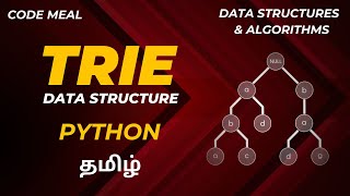 Trie - Python - Data Structures & Algorithms - Tamil