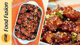 Korean Sweet & Spicy Chicken Recipe By Food Fusion